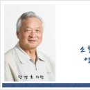 완산노인복지관 이미지