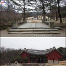 황도면옥 이미지