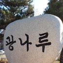 도심길12 이미지