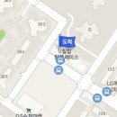 이강룡내과의원 이미지