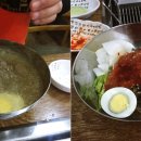 정군비어 이미지