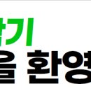 K타이거즈 서천태권도장 이미지