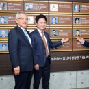 선보공업(주) 이미지