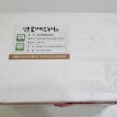 연호농장 이미지