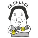 엄지다방 이미지