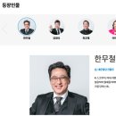 대운기획
