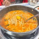 홍성택시 | 안산에서 홍성 가는 방법｜서화성역~홍성역 ITX-마음 후기 + 홍성 어죽 맛집 만수무강