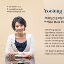 마리아케이글로벌 이미지