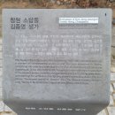 소답동200 이미지