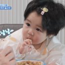 하루파스타 이미지