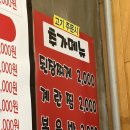 아침목장정육식당 이미지