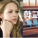 김태완 행정사 이미지