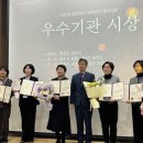 진천군보건소 이미지