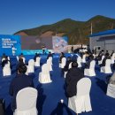 ㈜에코누리 이미지