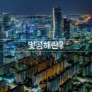 예일유치원 이미지