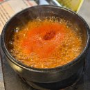 도고커피