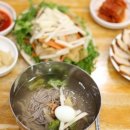 평양호떡