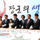 온궁로 Daum카페