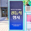 낙원분식 이미지