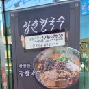 안경박사도봉 네이버블로그