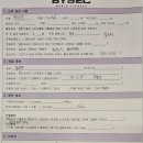 역삼-1803 이미지