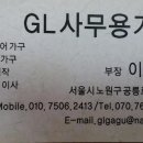비씨엠피주