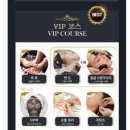 6556 | 나트랑 마사지 이발관 귀청소 VIP 코스 후기