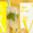 헬씨몰