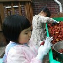 우리무역 이미지