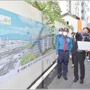 부평1동행정복지센터 회의실 이미지