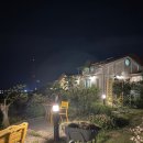 몽돌하우스펜션 이미지