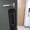 일월천로 이미지