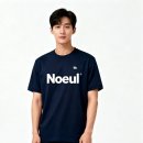 통일상사 | 부산 회사 단체복ㅣ노을상사 유니폼 제작업체 추천 리얼 후기