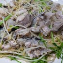 다온식당 이미지
