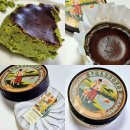 프라우 | 프라우송 말차 치즈케이크 후기 카카오선물하기 생일선물 추천