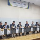 김포천지연사우나 이미지