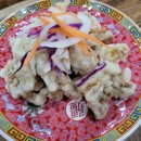 차이니웍 이미지