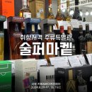 더 베이커리2 이미지