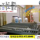 지베이스악기사 이미지