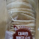 훼밀리마켓 이미지