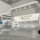 웅비환경 이미지