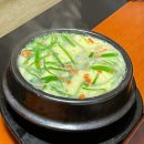 옥천 참치 맛집 참치병장 옥천점