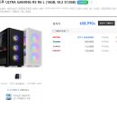 TOP PC 이미지