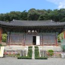 진주 청곡사 목조지장보살삼존상 및 시왕상 일괄 이미지