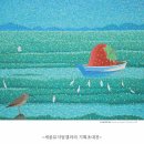 기획 이미지