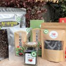농업회사법인 우전(주)
