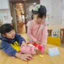 초원사랑어린이집 이미지