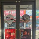 투썸플레이스(전원마을점)