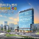 황제2공인중개사사무소 이미지