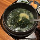 잘차림 도시락 한남점 | 한남동 맛집 한남만리, 미역국 한상차림 맛집
